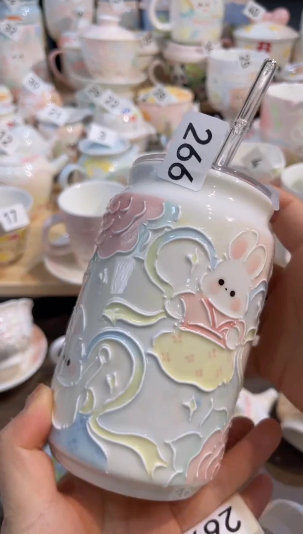 【闪购商品】266号号号号号号号号号号号号号