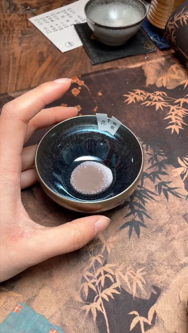 【闪购商品】茶盏76 福临号建盏主人杯（瑕疵介意勿拍）