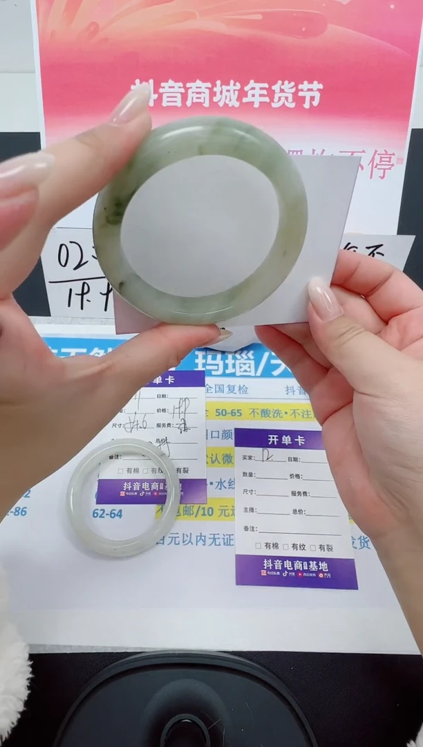 【闪购商品】石英质玉手镯未镶嵌编号：12--56.1圈  天山翠