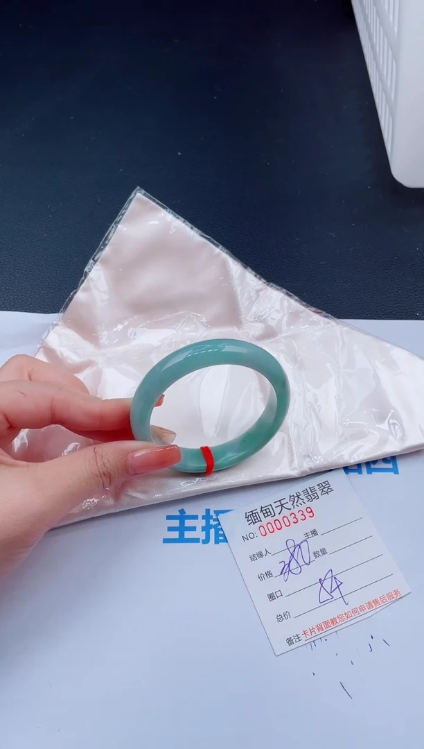 未镶嵌手镯翡翠44天然翡翠手镯