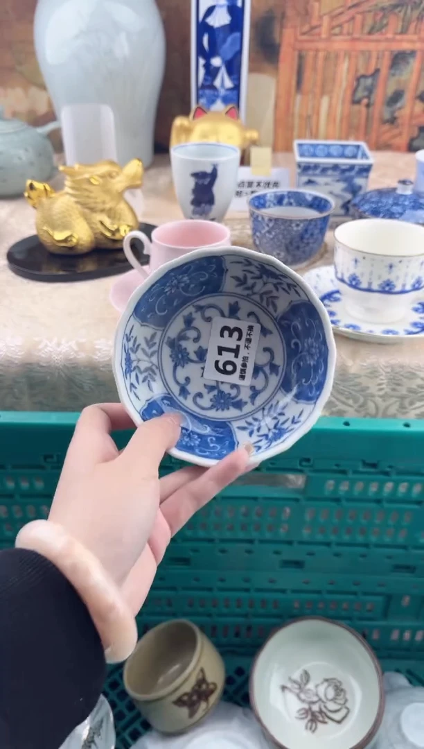 【闪购商品】瓷片613