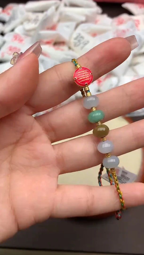 翡翠挂件未镶嵌一