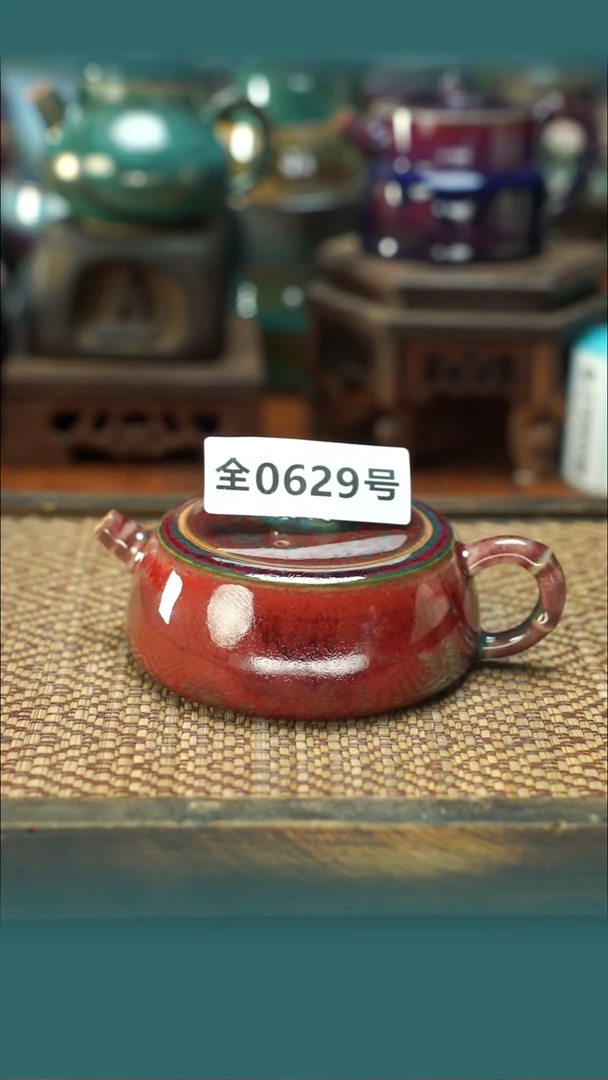 原产地手作原矿钧汝瓷629