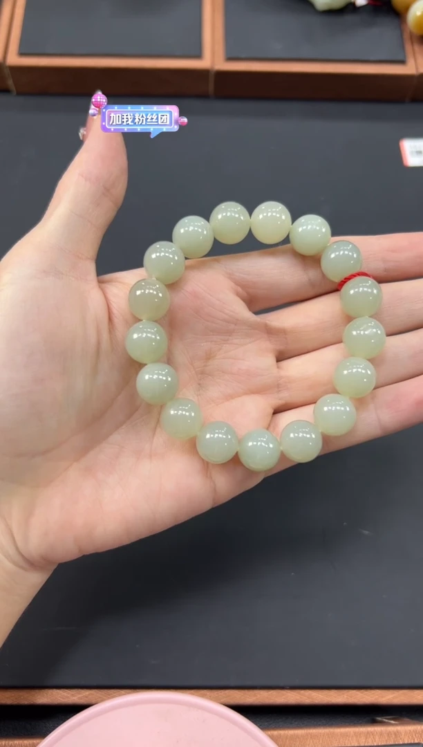 【闪购商品】和田玉手串未镶嵌且末微色差近矿卡12手串L多样性发货