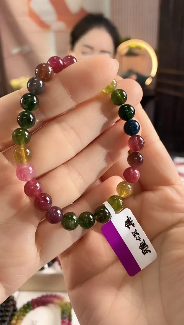未镶嵌手链碧玺G2289单圈颜色微差发1