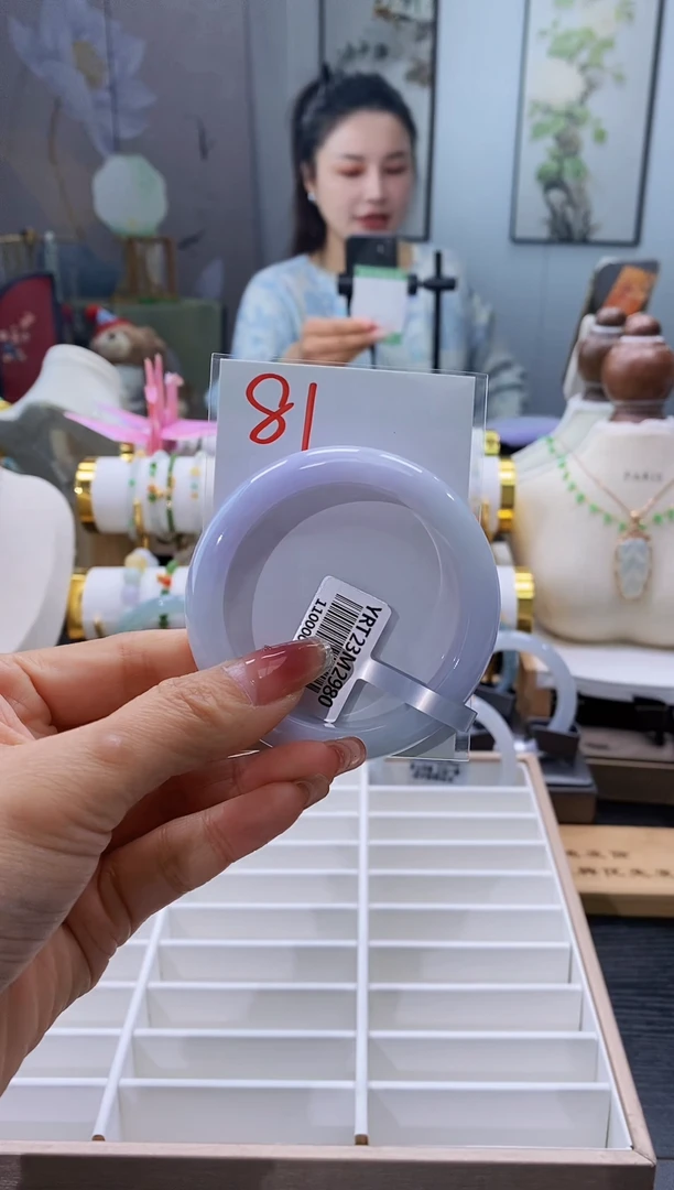 未镶嵌手镯翡翠?****?81号54.9/12.0*8.6