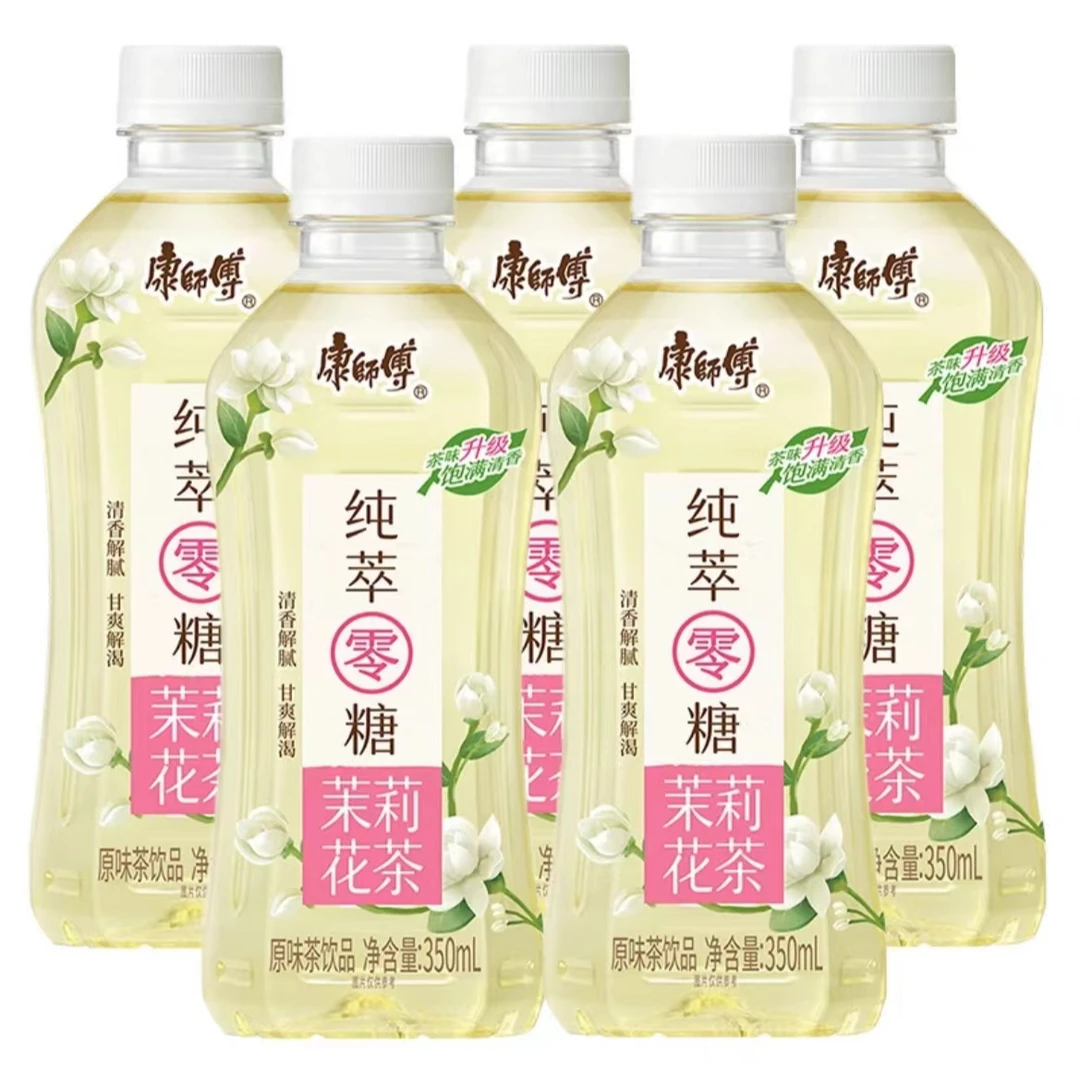 350ml*12瓶/6瓶康师傅纯粹零糖茉莉花茶纯萃零糖无糖脂肪饮料饮品