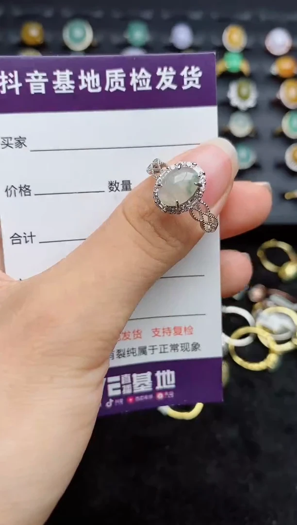 银S925镶嵌戒指翡翠1