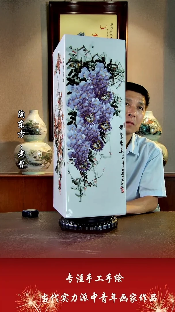 摆件景德镇陶东方艺术作品花瓶摆件瓷板画