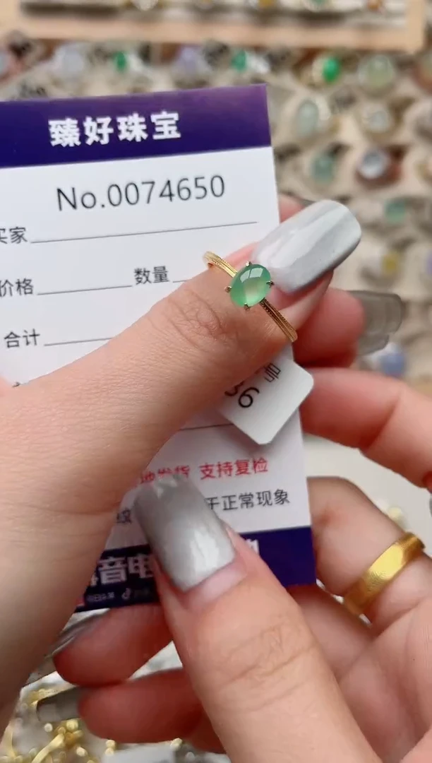 【闪购商品】翡翠戒指银S925镶嵌.........