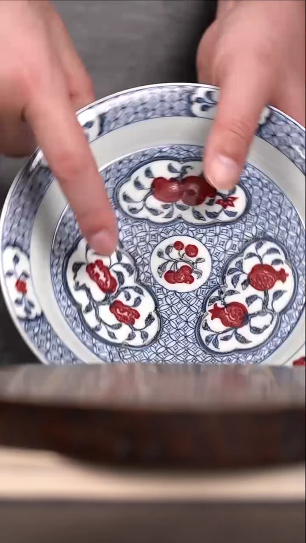 微瑕福利 现代瓷