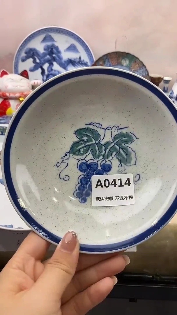 y****a新号开播 满20包邮