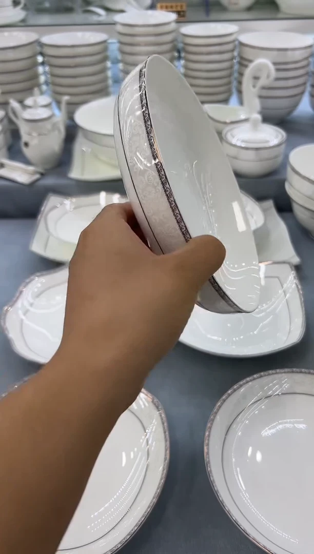 骨瓷玲珑7韩1个8韩1个