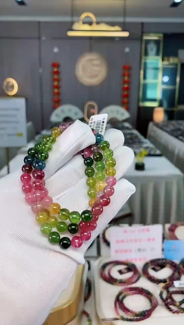 老矿碧玺三圈手串7mm+未镶嵌碧玺（多样性发一条）xion