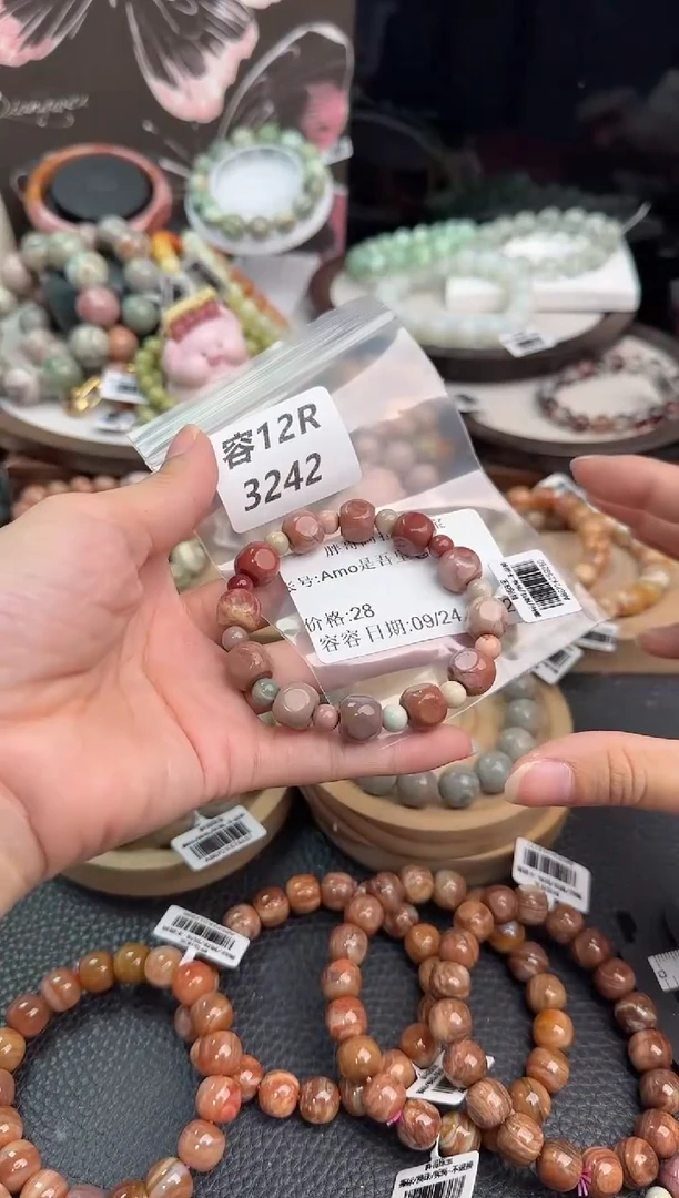 未镶嵌手链石英质玉A****?12R3242