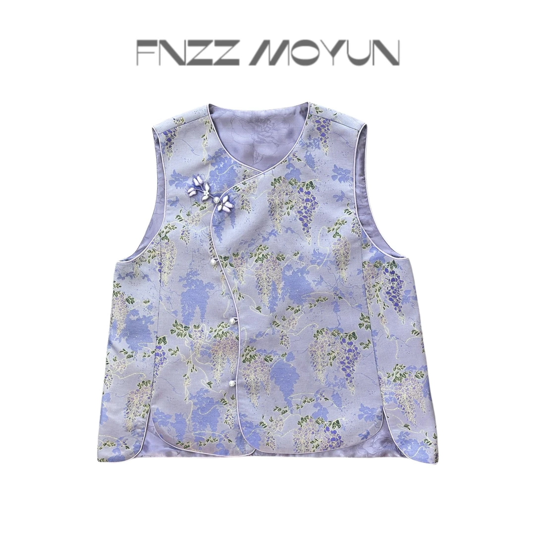 紫蔓藤宋锦里外桑蚕丝马甲新中式斜襟非遗花扣设计款超好看