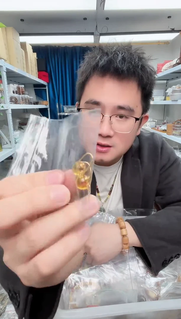 琥珀未镶嵌耳饰花珀耳坠