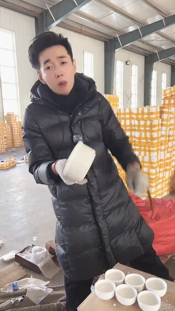 闪电购10号1个微瑕破损包赔不补发