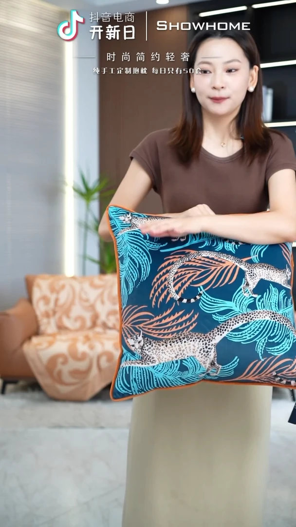 化纤豹纹图案50X50