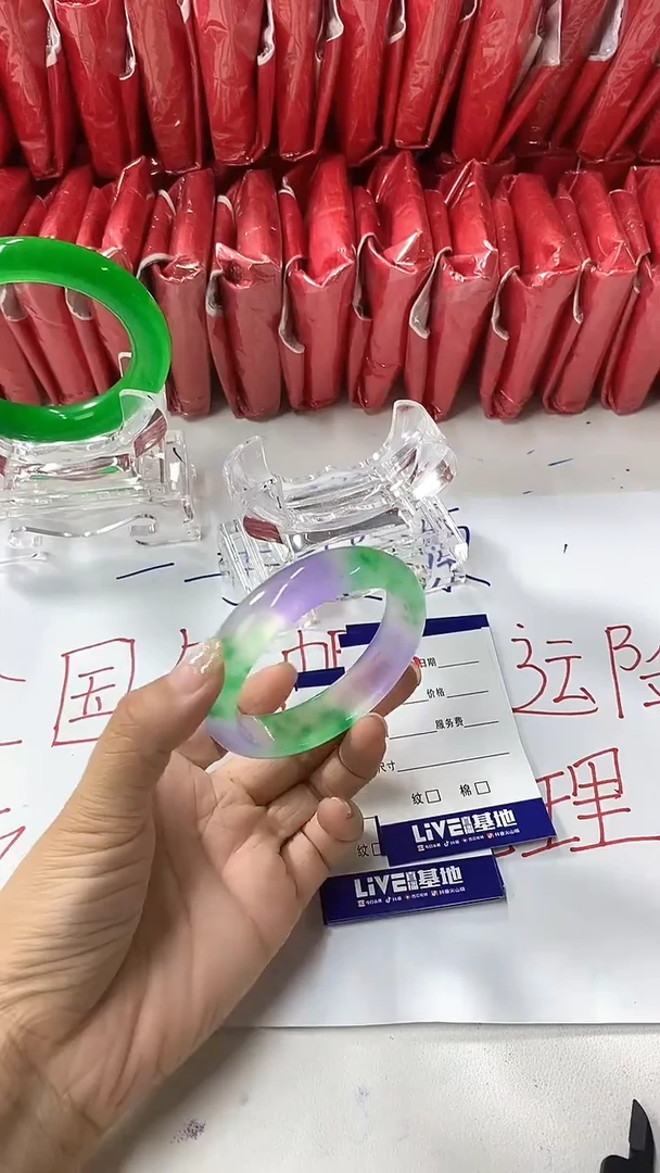 流行美美百搭真实好看直播间B83