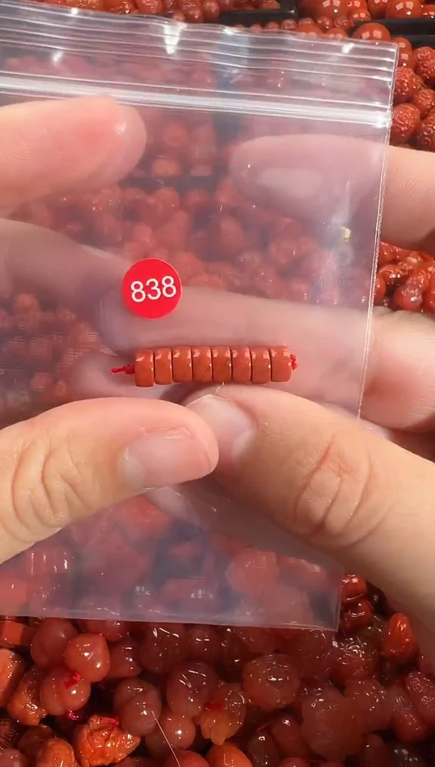 颈饰未镶嵌南红玛瑙1