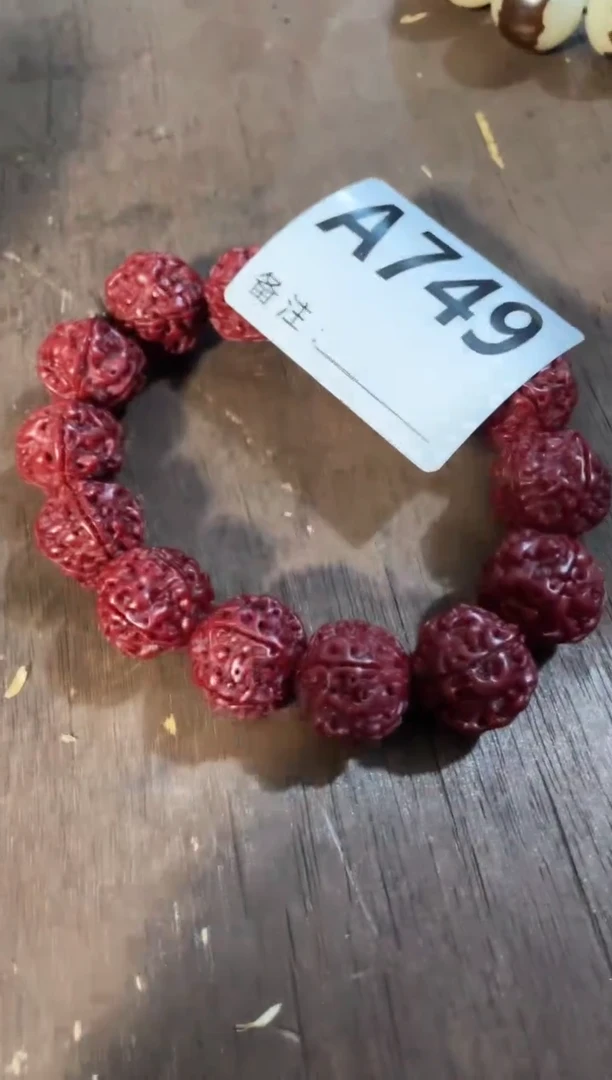 手串滴血莲花菩提菩提手串链接749