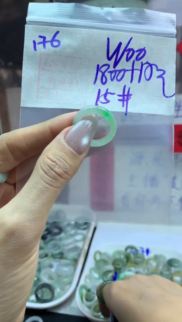 【闪购商品】定制翡翠未镶嵌戒圈15*1810元毛货需精抛光