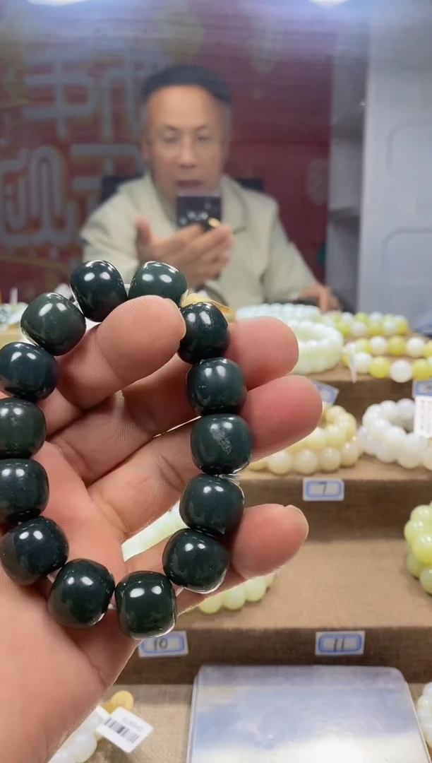 【闪购商品】和田玉手链未镶嵌，