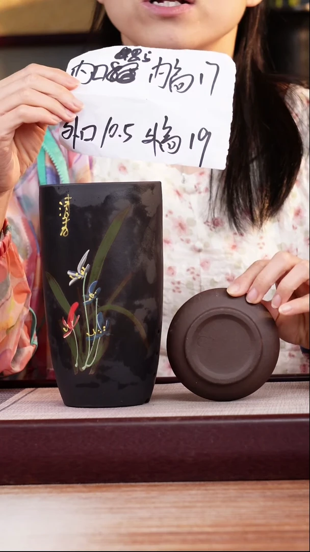 紫砂花盆粉黑泥绘兰花小美人肩一只带托盘