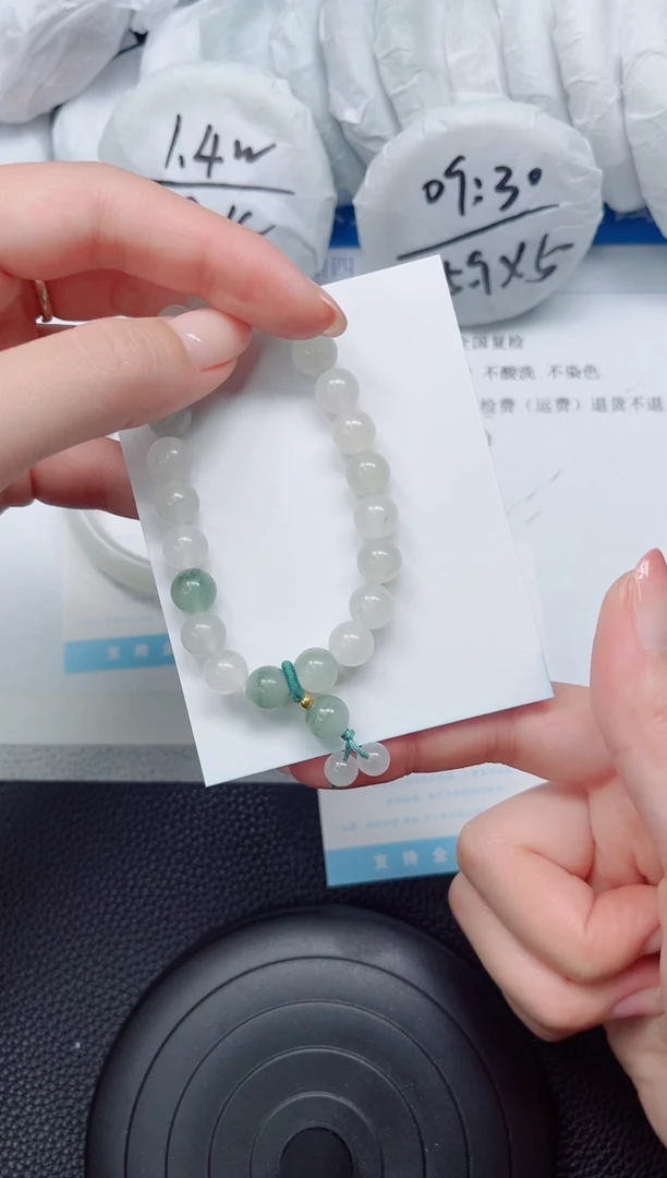 石英质玉手镯未镶嵌手串