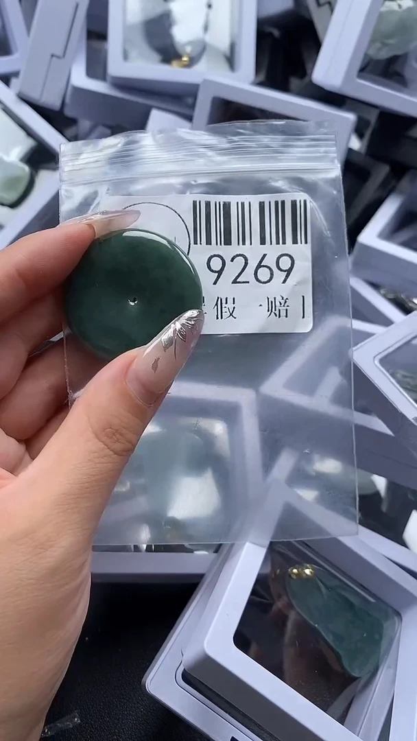 吊坠(不含链)未镶嵌翡翠9269