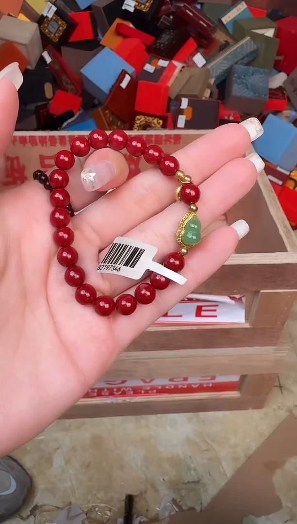 天然辰砂百珍坊甄选闪购商品V无礼盒