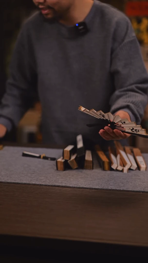 【闪购商品】书法394 盒子mini扇子