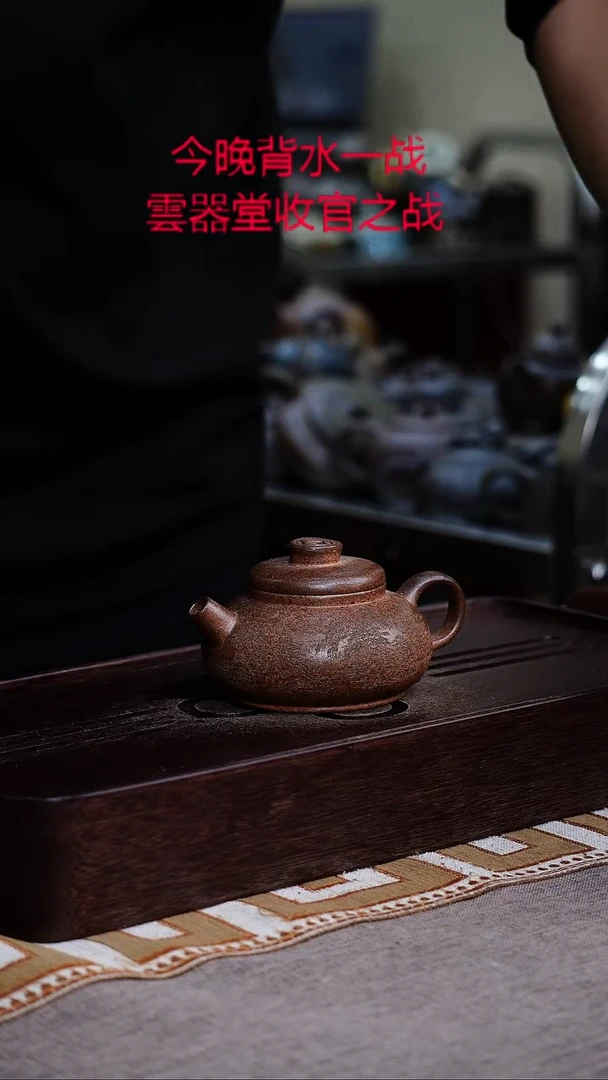 茶壶紫砂宜兴紫砂文化