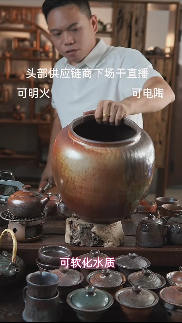 紫砂全手工空*空水缸水缸