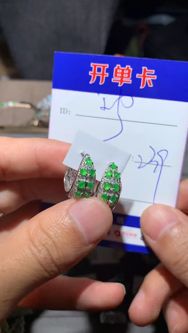 【闪购商品】翡翠耳饰银S925镶嵌向 宁静致远～