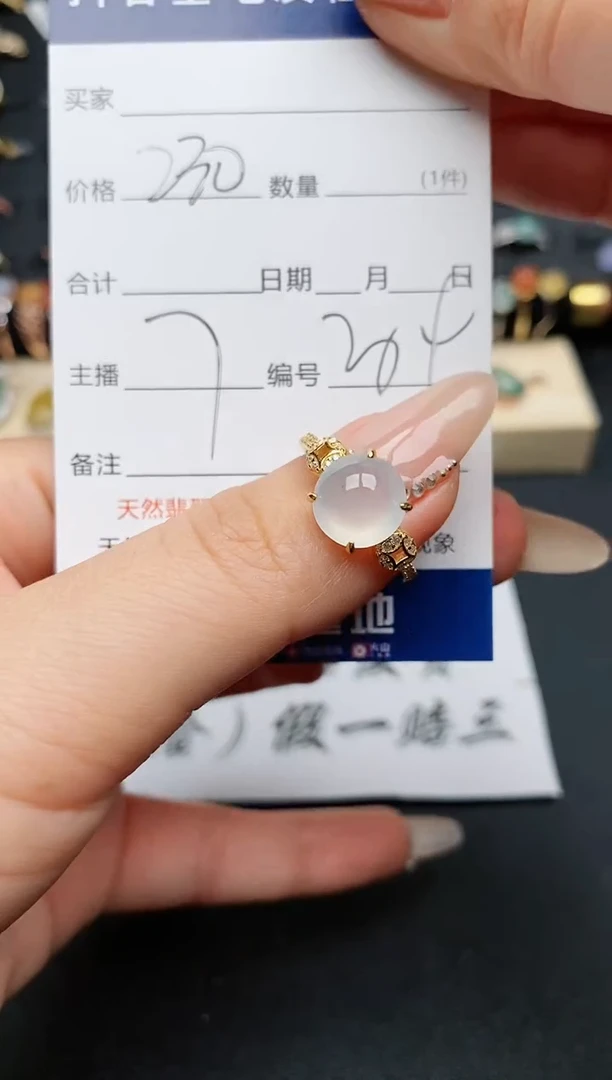 【闪购商品】翡翠戒指银S925镶嵌............