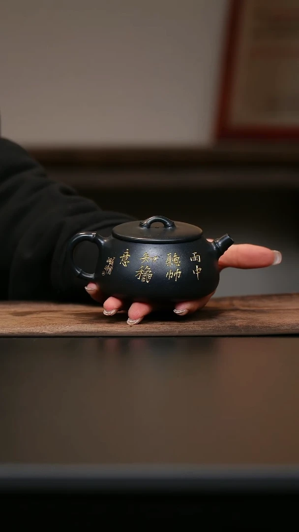 茶壶紫砂兰色妖姬