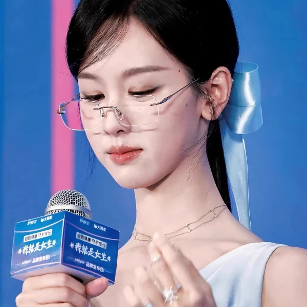 陈都灵同款无框眼镜女防蓝光超轻纯钛近视可配度数无边框镜架配镜