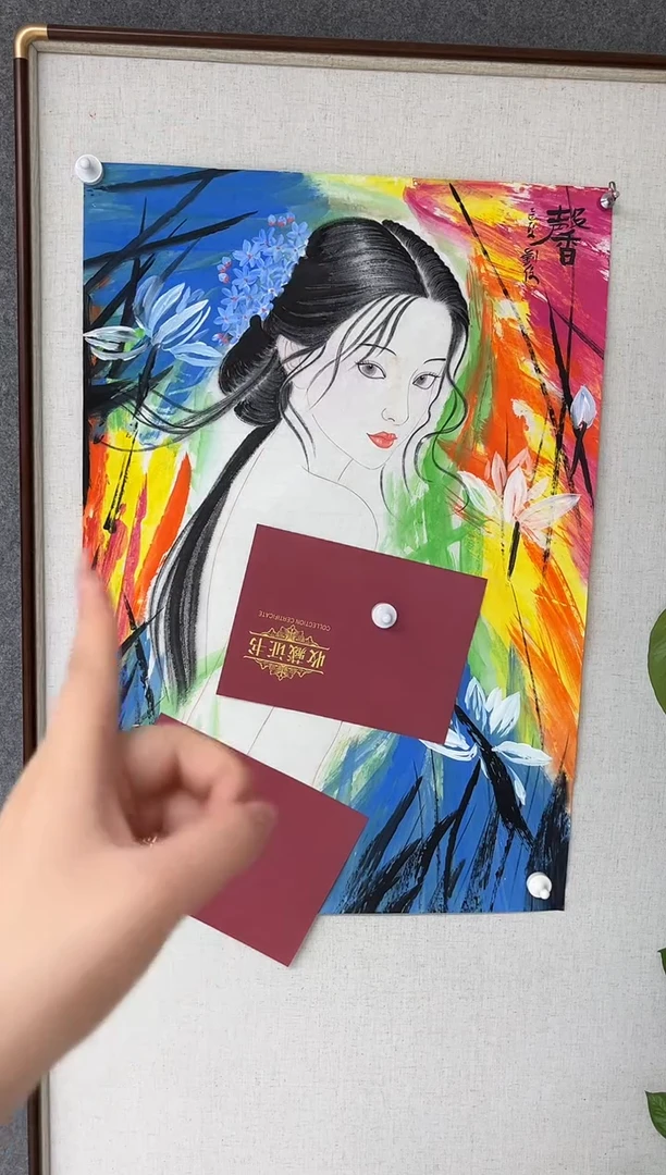 国画刘俊老师三尺