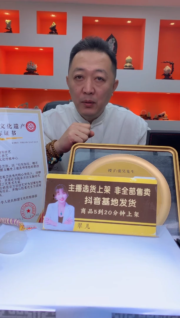 定制和田玉o**i定制和田玉链接HTY0