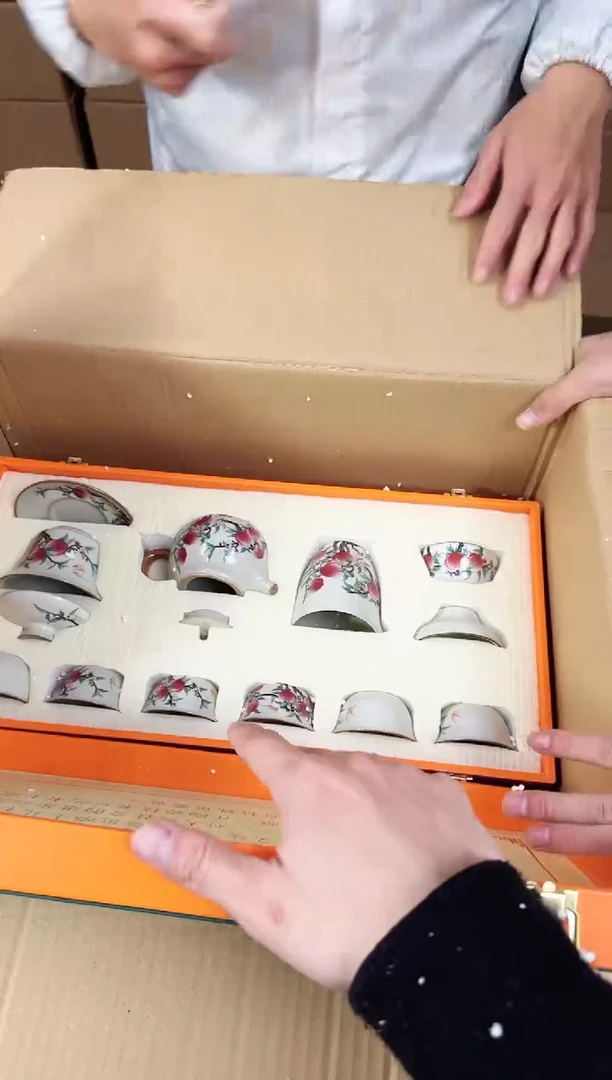 【闪购商品】器度甄选清货商品链接@@888