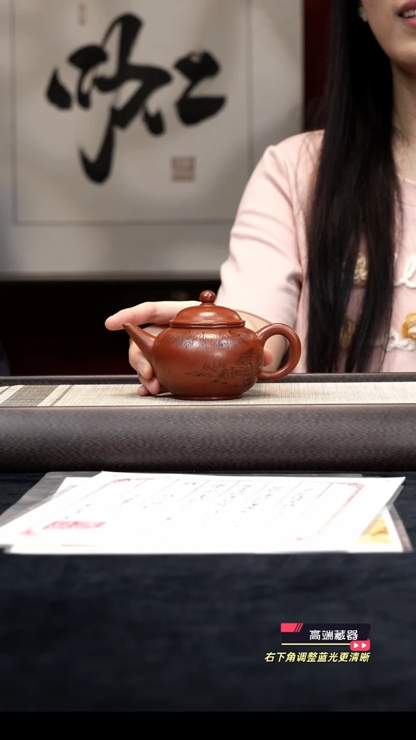 茶壶紫砂【K055】水平宜兴紫砂YYF