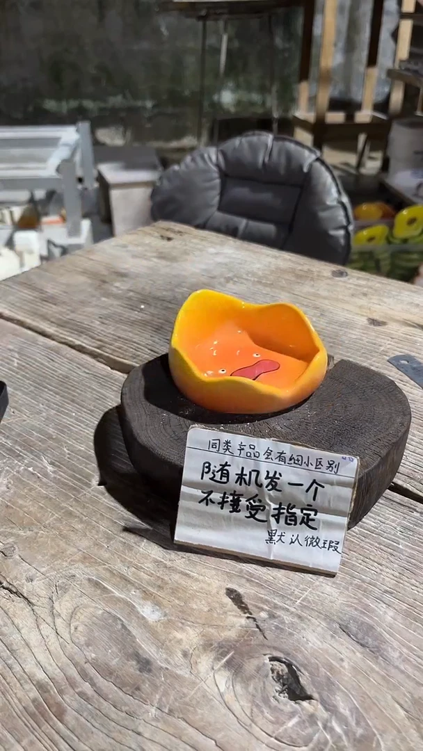 89釉下彩手工微瑕陶瓷