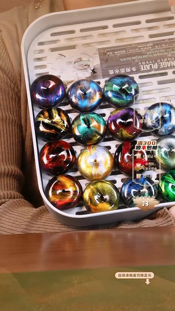 防拍价 喜欢跟主播说