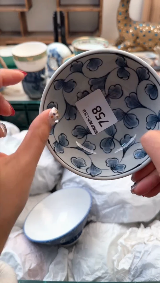 【闪购商品】瓷片A           758