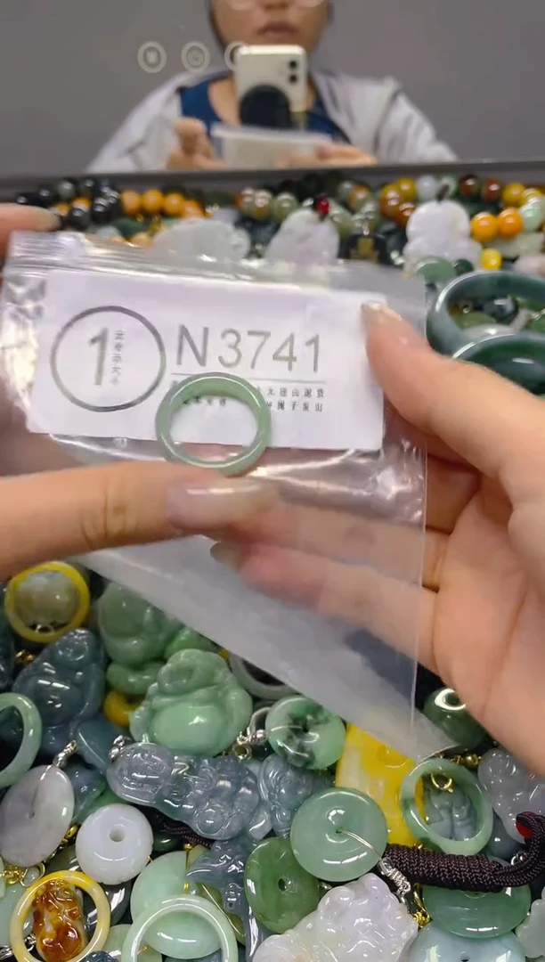 颈饰未镶嵌翡翠19.8MM/ N /翡翠A货，一件也是批发价