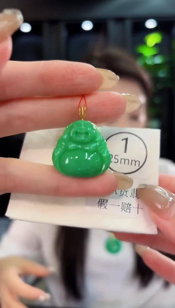 翡翠18K金镶嵌颈饰 缅料A货/支持复检/一件