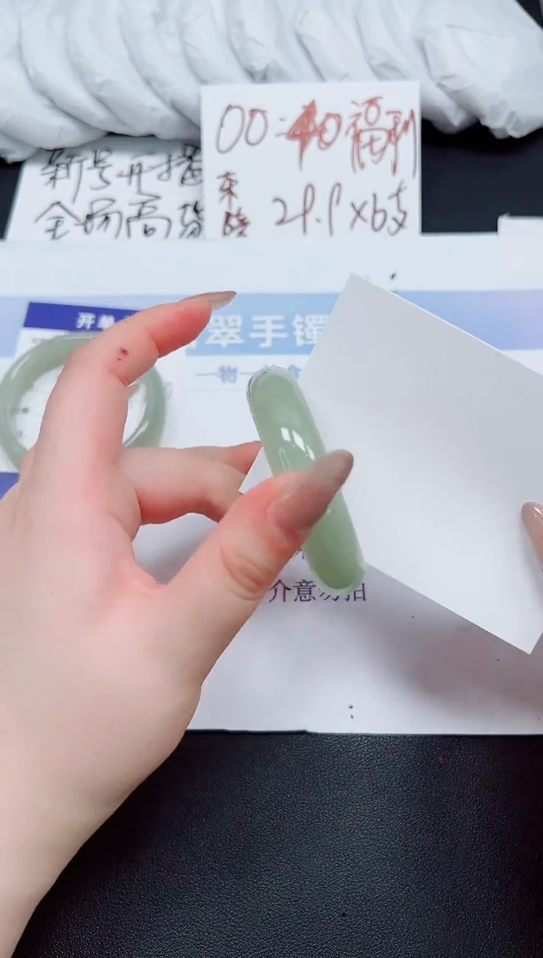 未镶嵌手镯石英岩玉255-52.8