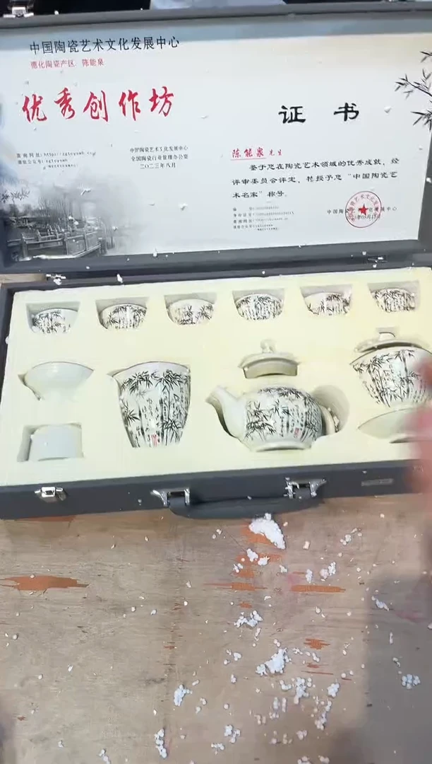 【闪购商品】其他@@@@@@@@@@@@@@@